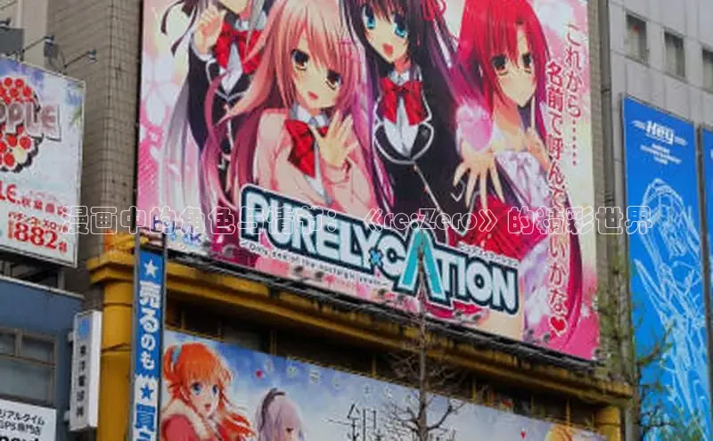 漫画分类-土豪漫画