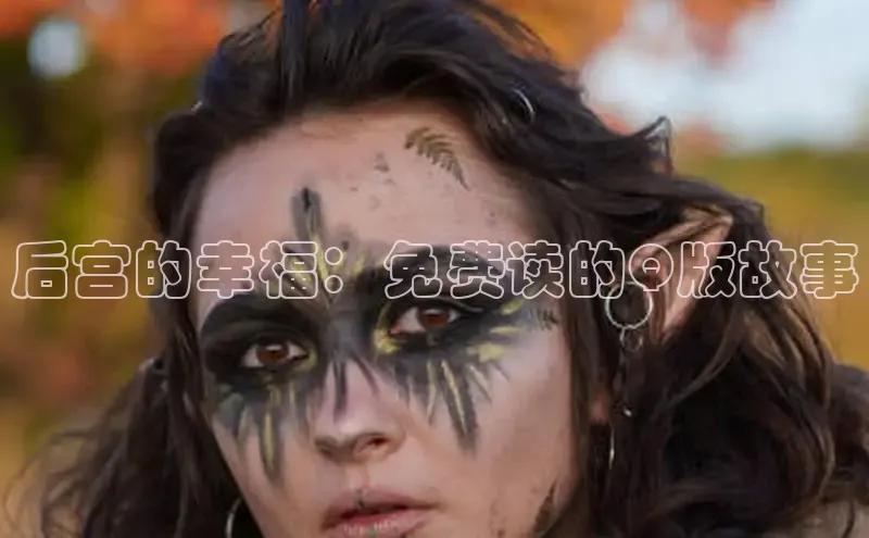 土豪漫画布丁漫画页面入口