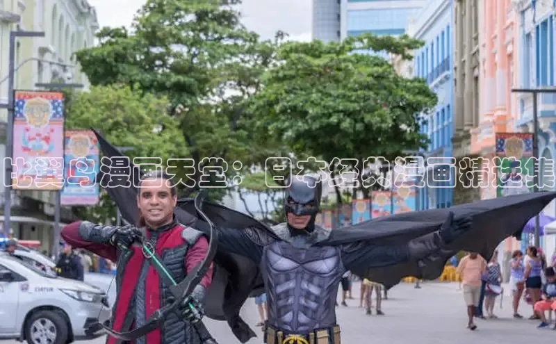 土豪漫画布丁漫画页面入口