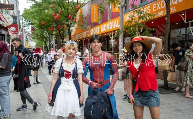 土豪漫画下拉式土豪漫画网页